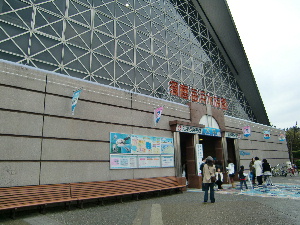 水族館入口