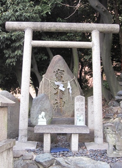 宝