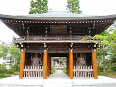 永澤寺１