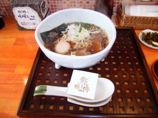 獅子吼醤油らーめん