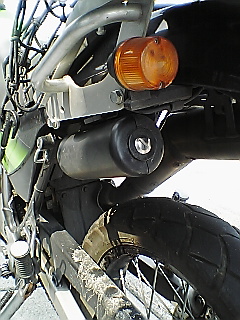 直った