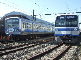 伊豆箱根鉄道