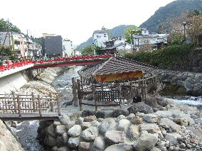 修善寺　足湯