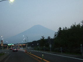 富士山