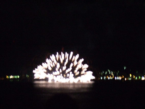 hanabi