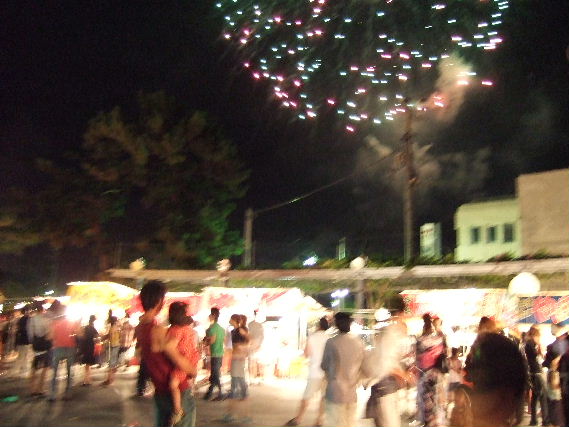yatai