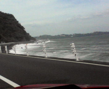 atami
