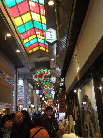 錦市場