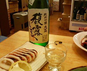 日本酒　イカ
