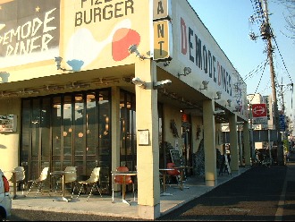2005-11-11 23:57:32