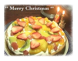 クリスマスケーキ