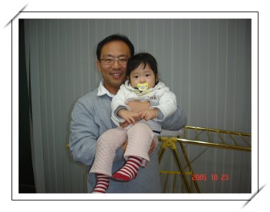 yurakunpapa