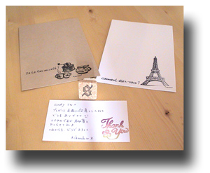  From cherubimちゃん