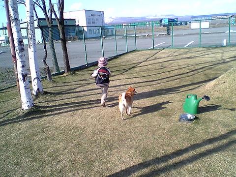 こうたんとこやま