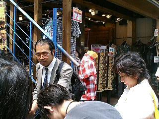 Takeshi