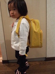 初めてのリュックサック