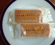 「GRAMERCY