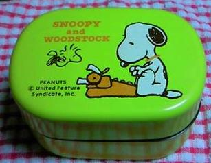 お弁当箱三代目