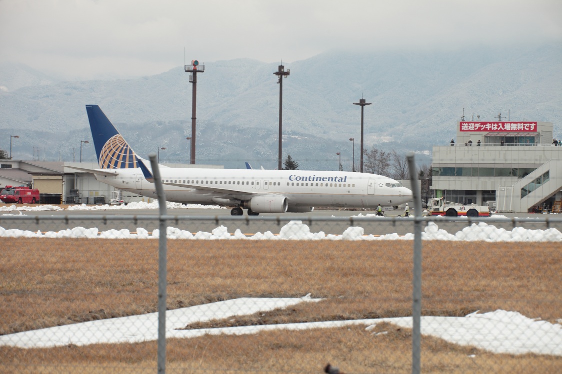 コンチネンタル航空　チャーター便