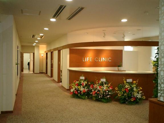 ライフ・クリニック３.JPG