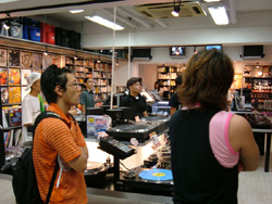 shop.jpg