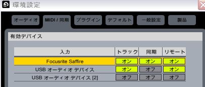 live5_5