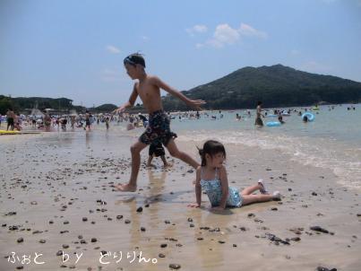 御座白浜６