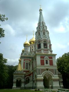 shipka the church