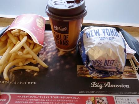 R0061324 - コピー.JPG