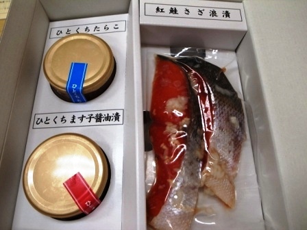 R0058832 - コピー.JPG