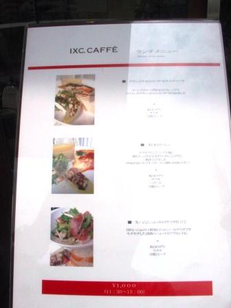 DSC07886.JPG