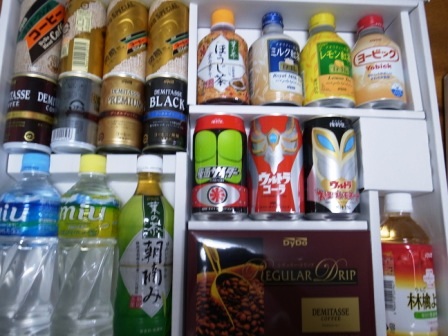 R0071688 - コピー.JPG