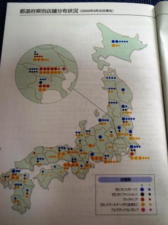 R0059273 - コピー.JPG