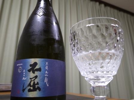 R0059354 - コピー.JPG