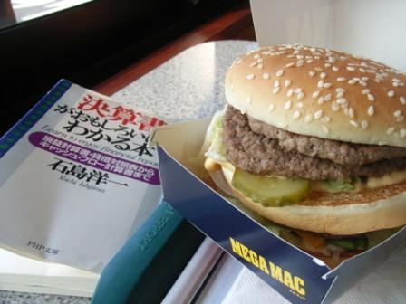 R0014601 - コピー.JPG