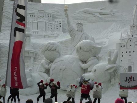 R0016501 - コピー.JPG