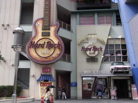 R0052066 - コピー.JPG