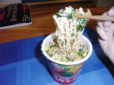 R0037032 - コピー.JPG