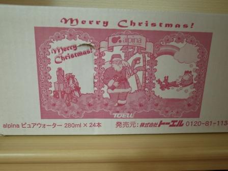 R0074598 - コピー.JPG