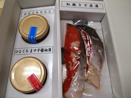 R0058832 - コピー.JPG