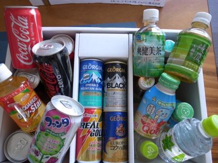 R0071594 - コピー.JPG