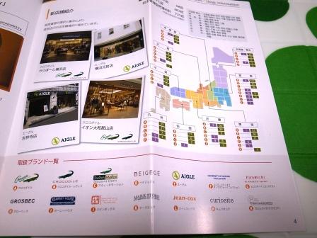 R0075185 - コピー.JPG