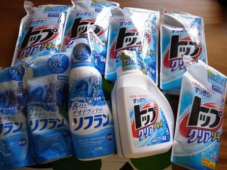 R0075020 - コピー.JPG