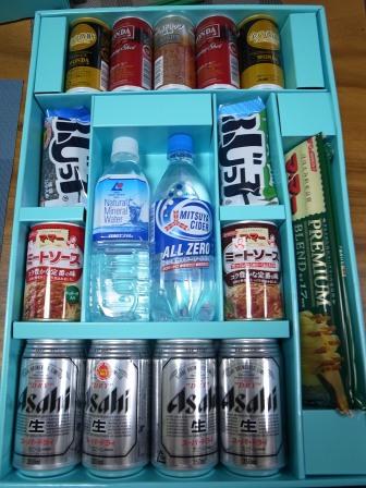 R0068173 - コピー.JPG