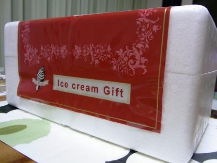 R0065094 - コピー.JPG