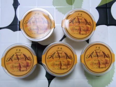 R0065104 - コピー.JPG