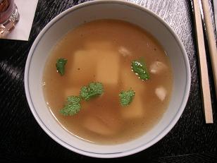 souppp