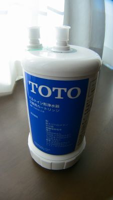 TOTOビルトイン型浄水器のカートリッジ