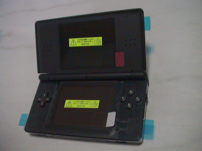 DS Lite に保護フィルム