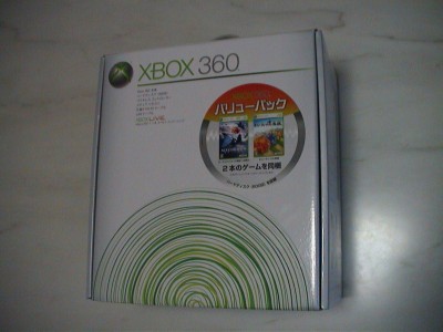 Xbox360バリューパック(52T-00152)